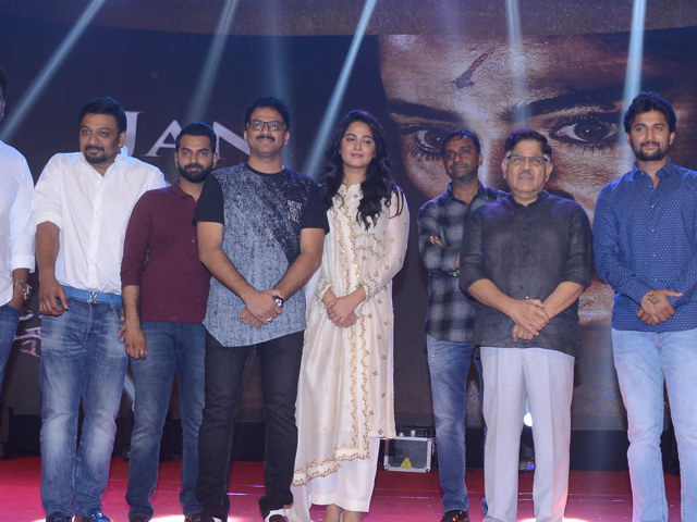 Bhaagamathie Movie Pre Release Function
